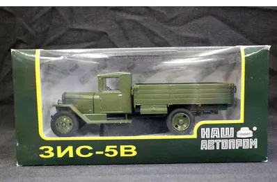 3nc-5B-green Классическая 1:43 шкала литья под давлением сплав Металл Винтаж русский грузовик миниатюрный моделирование статические Автомобили Модель дисплей коллекция - Цвет: 3nc-5B-green