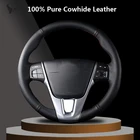 Чехол на руль для Volvo S60, V40, V60, V70, 2014, XC60