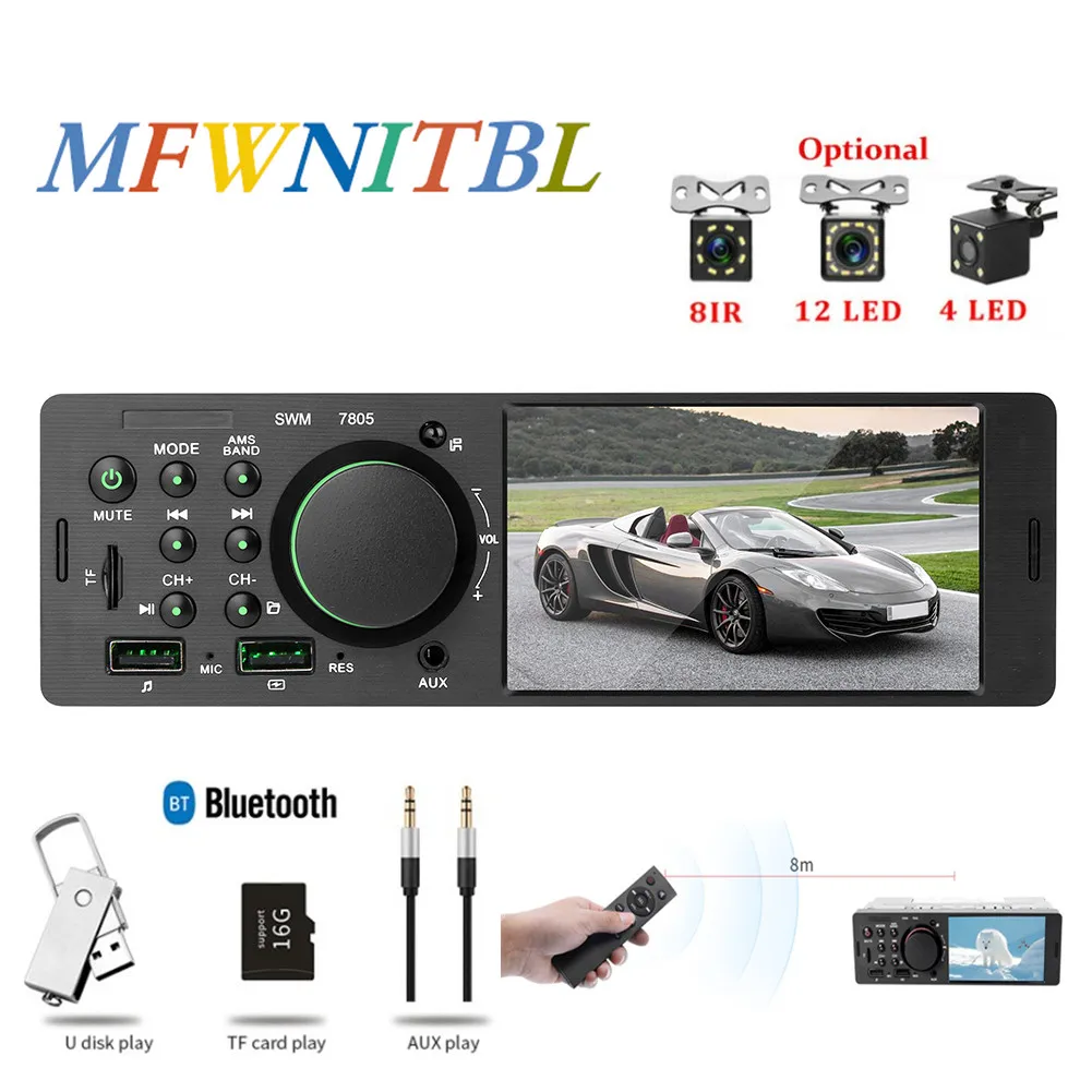 Автомагнитола 1 Din мультимедийный MP5 плеер с поддержкой Bluetooth 4 дюйма 12