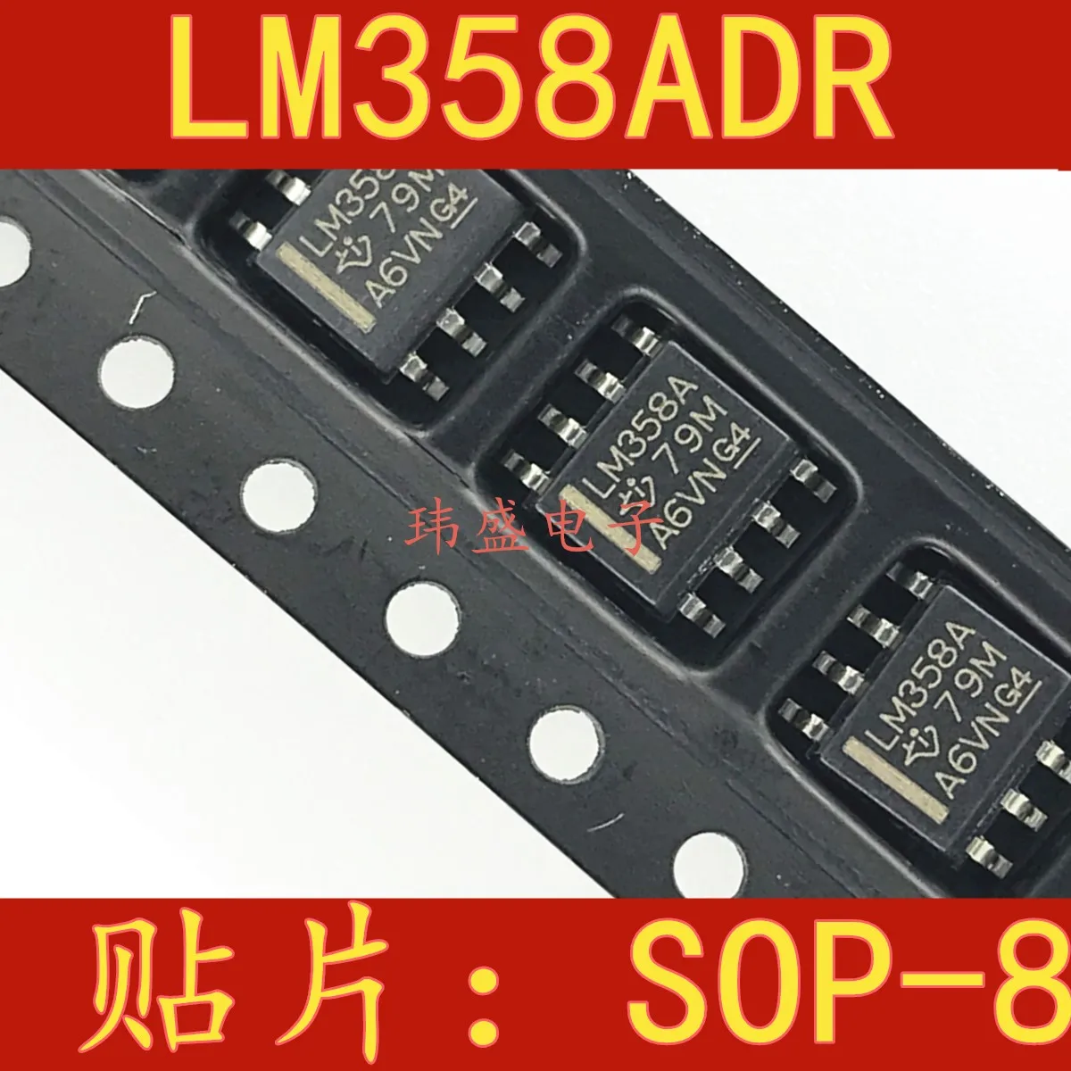 

10PCS/LOT LM358ADR LM358A LM358AD SOP-8