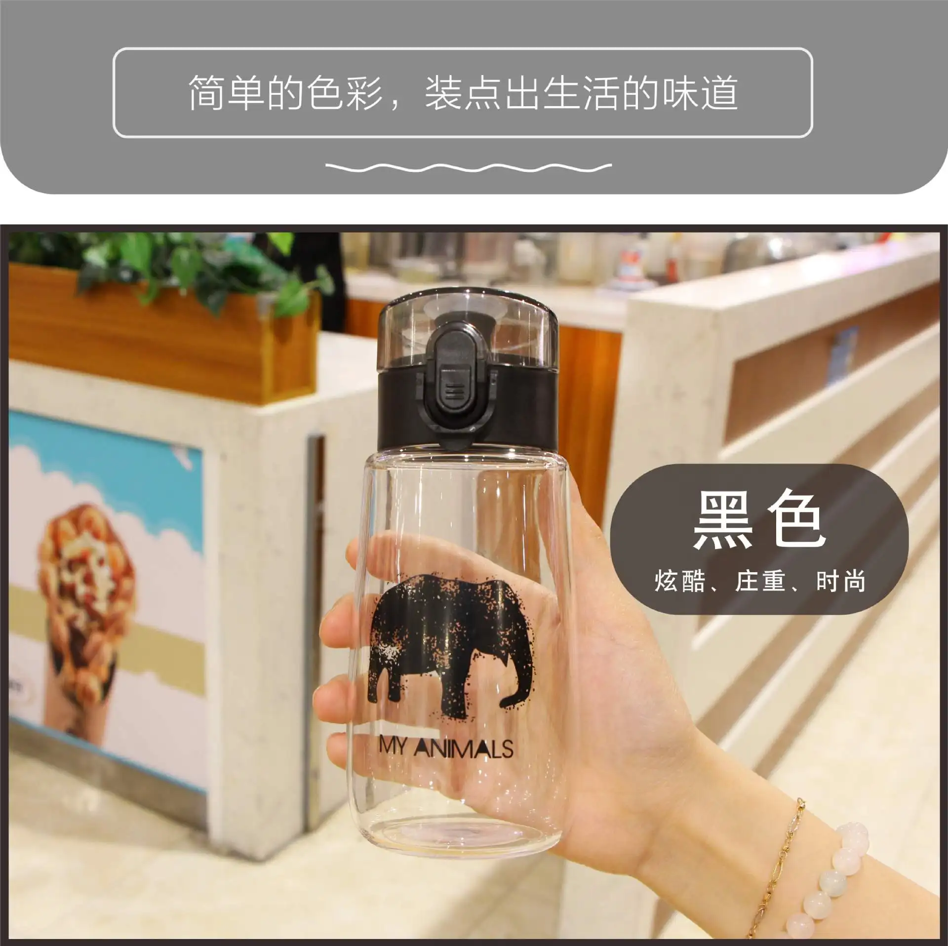 Pan da мини-бутылка для воды спорта альпинизма велосипеда бутылки Bpa бесплатно