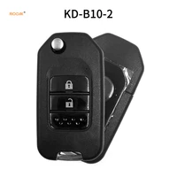 riooak keydiy 1pc kd b10 2 2 button b series universial remote for kd900kd x2 urg200kd mini b series remote honda crv 2007