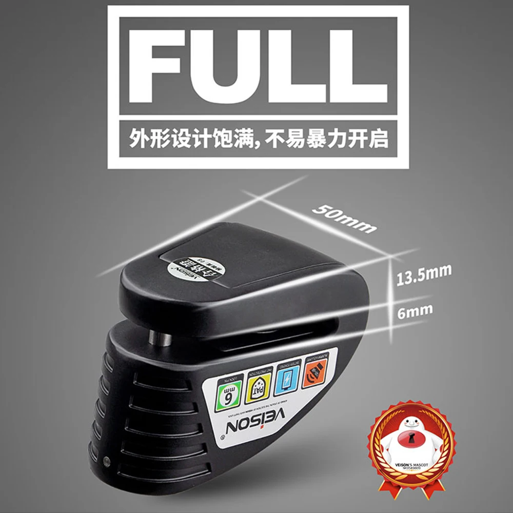 

VEISON Bicycle Alarm Bike Lock Quad Lock Disc Brake Lock Motorcycle Alarm Anti-theft Accessories MTB Cycling Waterproof Padlock