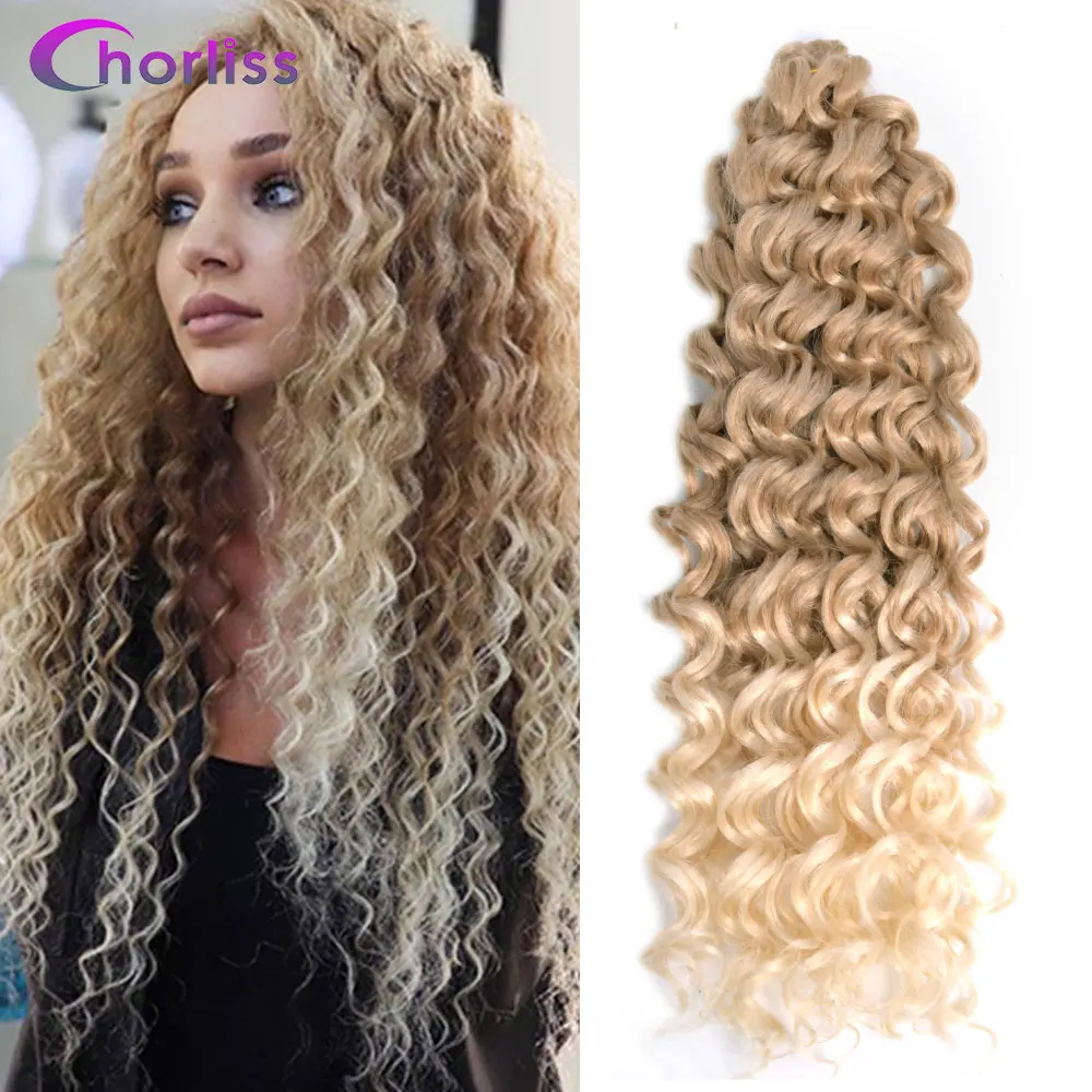 

Удлинители волос с заплетением океанских волн Chorliss, вязаная коса, мягкие волосы с эффектом омбре, Гавайские африканские кудри для женщин, вя...