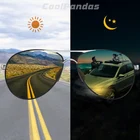 Солнцезащитные очки CoolPandas поляризационные для мужчин и женщин, авиаторы с фотохромными линзами, для дневного и ночного вождения
