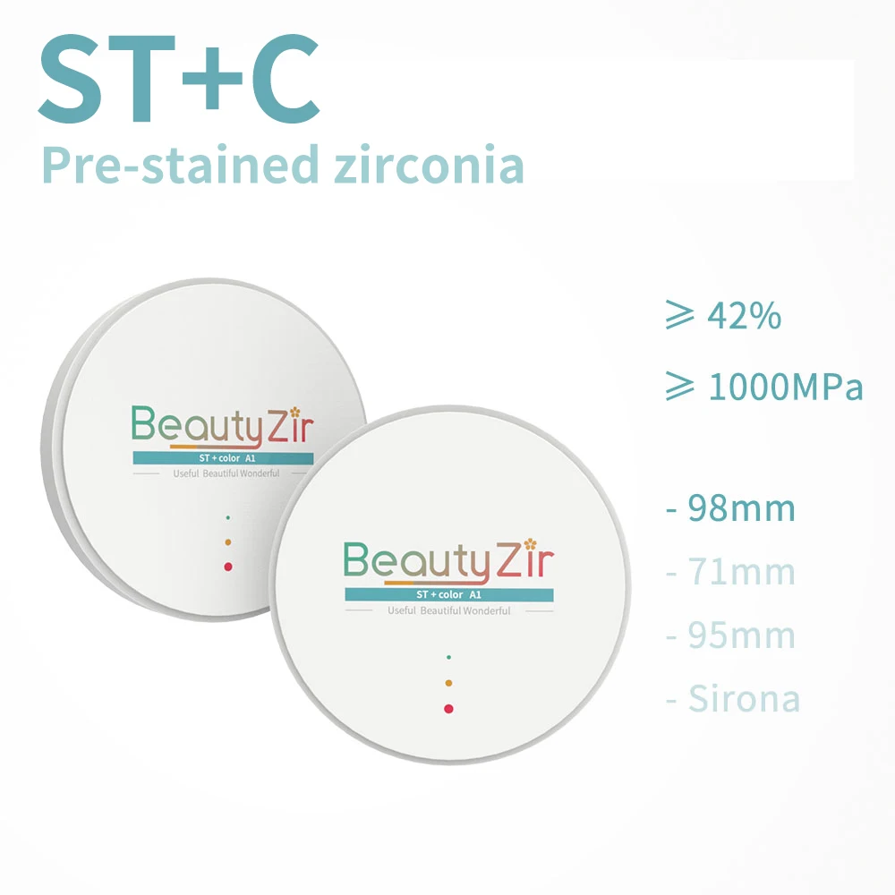 ST+color pre-shaded 98mm(thickness 18mm)  Beautyzir  laboratorio dental zirconia  preshade  blocks for CAD CAM