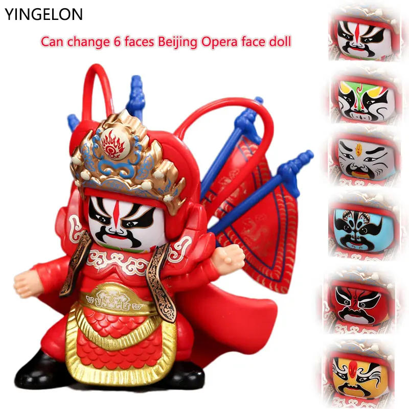 Волшебная маска для лица в китайском стиле народного искусства и творчества