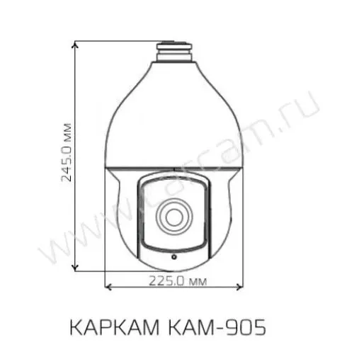 Камера видеонаблюдения CARCAM CAM-905 | Безопасность и защита