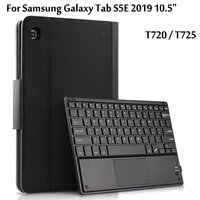 leather stand funda cover wireless bluetooth keyboard case for samsung galaxy tab s5e 2019 case 10 5 inch t720 t725 tablet case