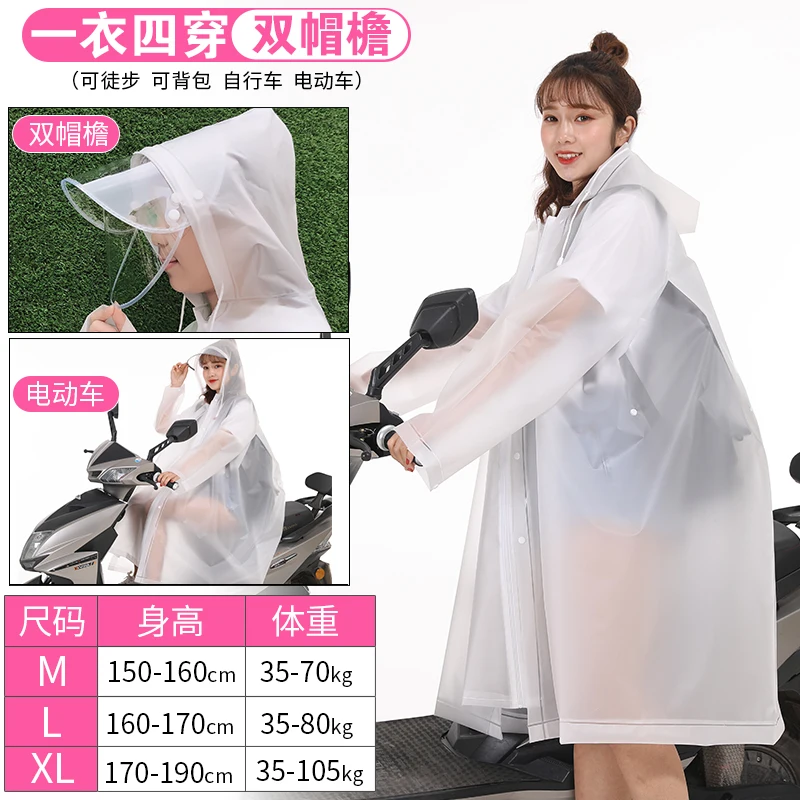 

Traje de Para Lluvikids