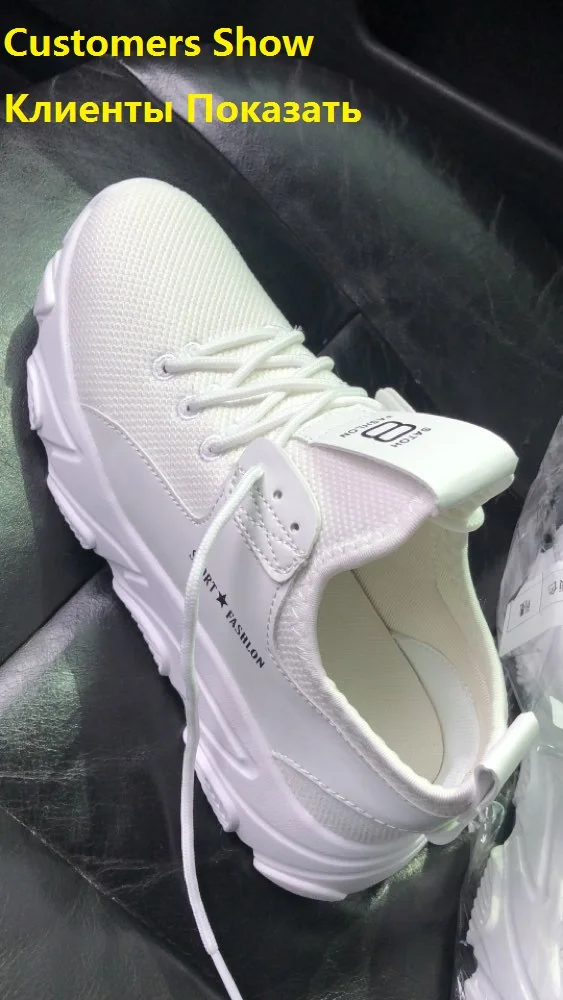 Мужские сетчатые кроссовки JAYCOSIN Повседневные Легкие удобные дышащие для