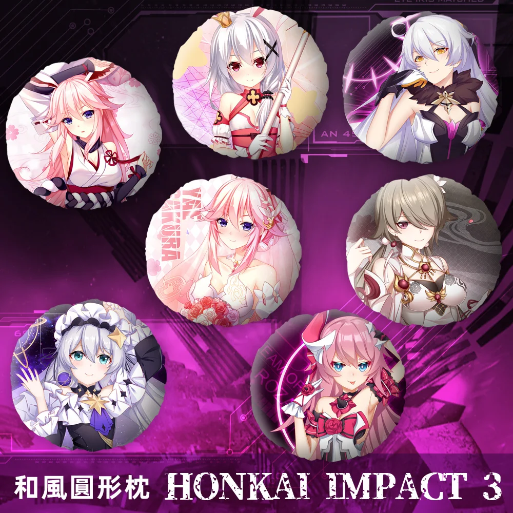 

Аниме Yae Sakura 45 см, мягкие плюшевые подушки, подушка, Детский Рождественский подарок 7236