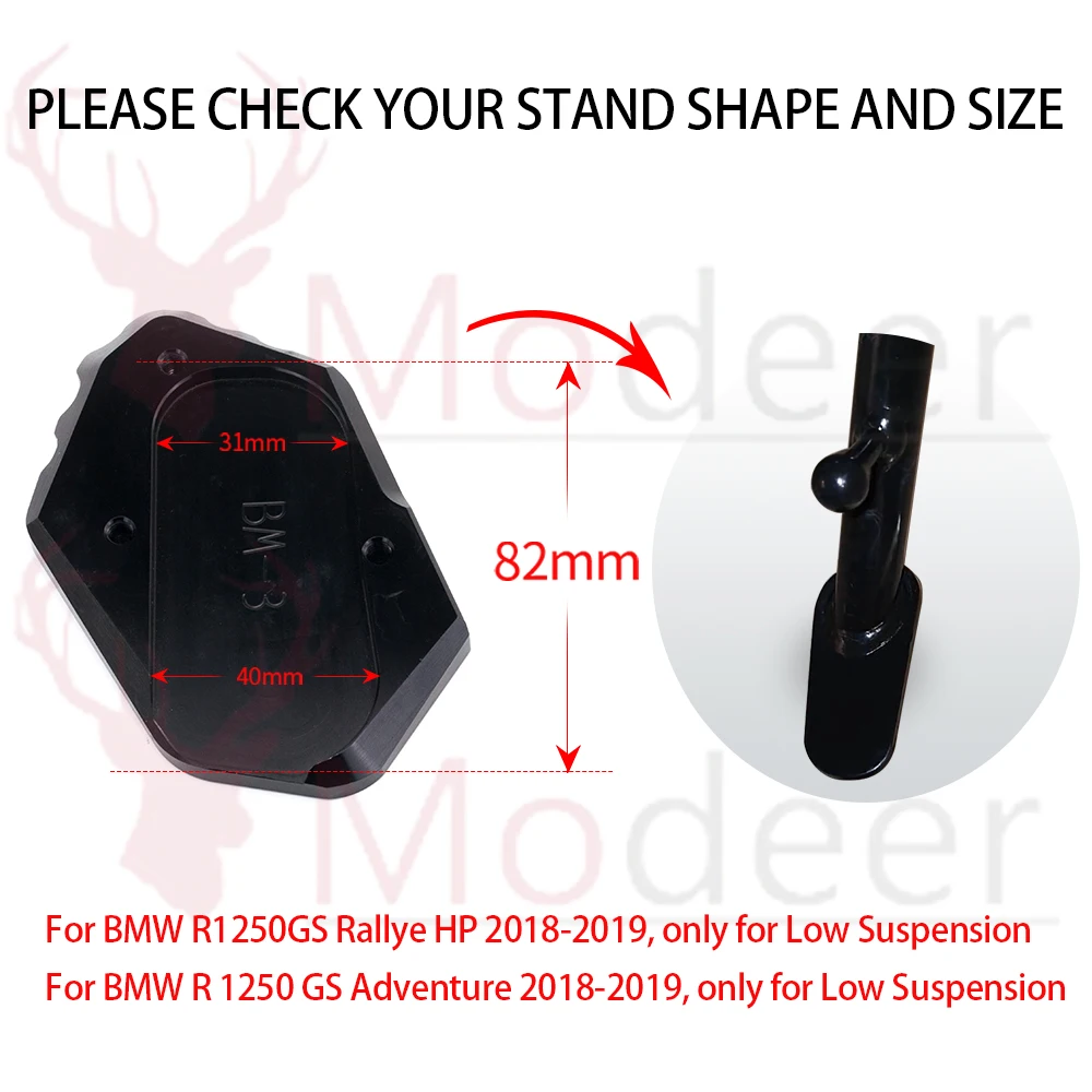 Подставка для мотоцикла BMW R1250GS Adventure HP 18 20 нескользящая подставка с низкой
