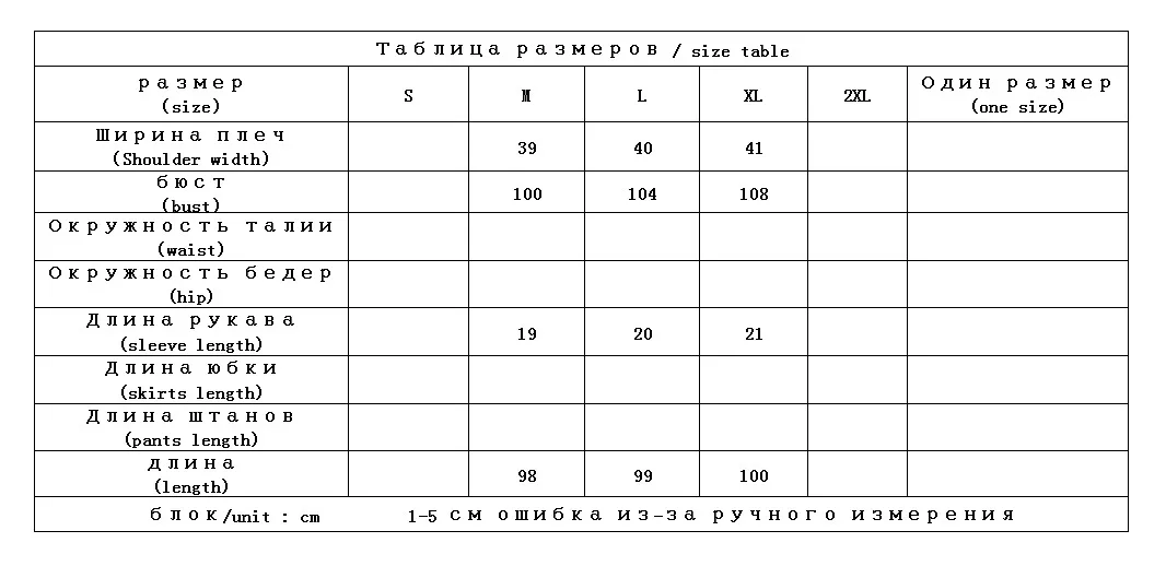 

Real Silk Blend Shirt Dress with Short Sleeve Office Lady A-Line Sashes Knee-Length Vestidos Novos De 2020 Womens New Clothes