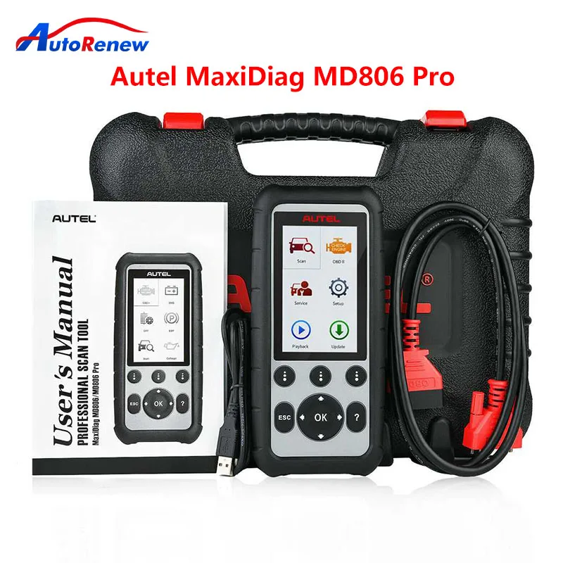 Оригинальный инструмент для полной диагностики Autel MaxiDiag MD806 Pro аналог MD808