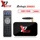 ТВ-приставка Ugoos X3 Cube X3 PRO, Android 9,0, Amlogic S905X3, 4 Гб, DDR4, 2,4 ГГц, 5G, Wi-Fi, 1000M LAN, ТВ-приставка без приложения