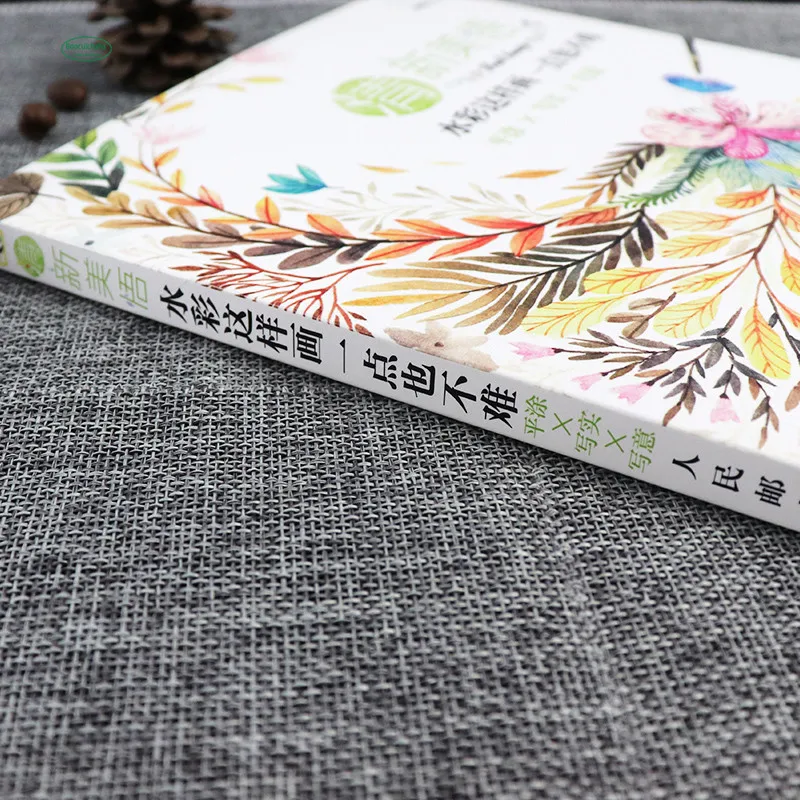 Супер практичная Красивая Акварельная живопись учебная книга Zero foundation учебник