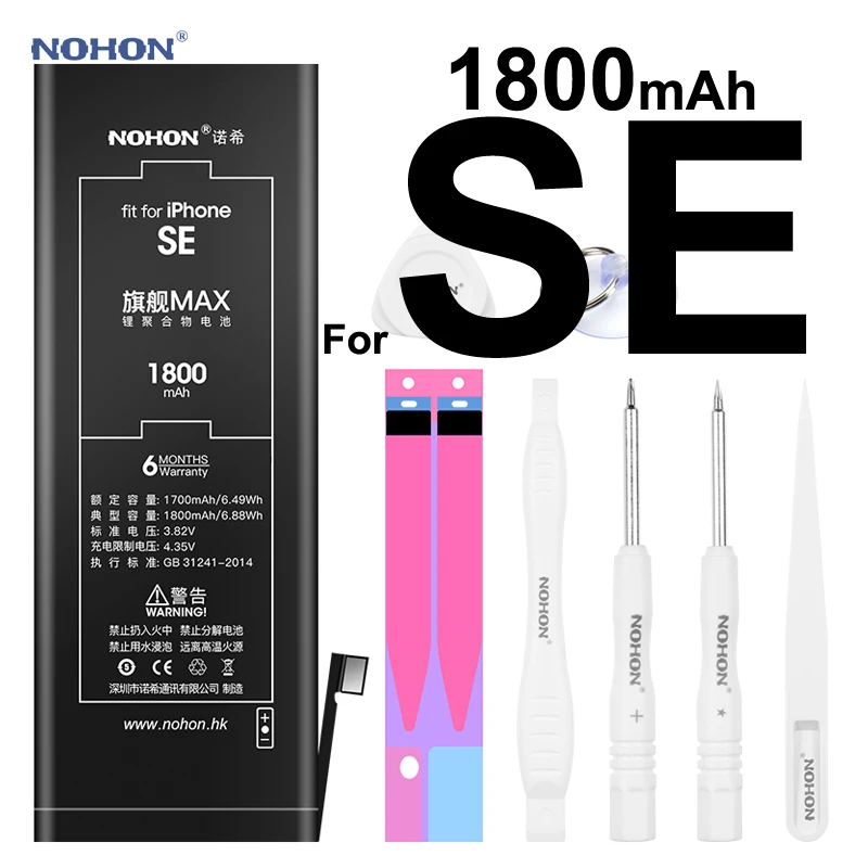 Nohon батарея для iPhone SE iPhoneSE 5SE 1700mAh 1800mAh Высокая емкость литий полимерная Apple батареи