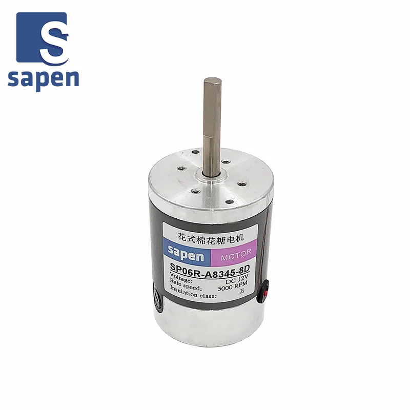 

Special DC motor for fancy marshmallow machine 12V 5000 rotatable carbon brush forward and reverse steel tube motor