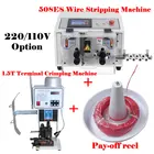 Компьютер, автоматическая машина для зачистки проводов, устройство для резки, устройство для зачистки проводов с набором обжимных устройств 1,5 T