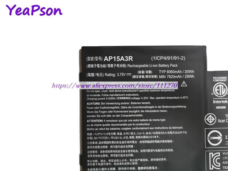 Yeapson 3 75 V 8060mAh подлинный AP15A3R AP15A8R Аккумулятор для ноутбука Acer Aspire Switch 10 SW3 013