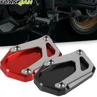 for suzuki v strom vstrom 1000 2014 2019 2015 2016 2017 18 motorcycle aluminum kickstand extension plate side stand enlarger pad