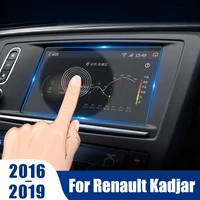 for renault kadjar 2016 2017 2018 2019 accessories car gps navigation tempered glass protection film lcd screen sticker film