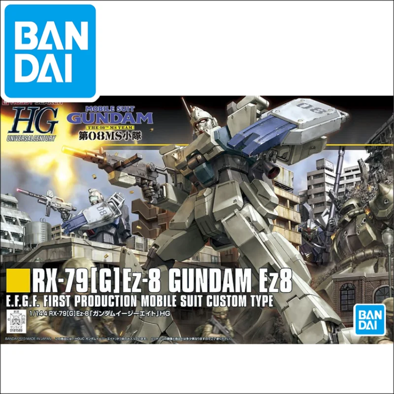 

Bandai Original Assembled Model Japanese Anime Gundam 55753 HGUC 155 1/144 RX-79[G] EZ-8