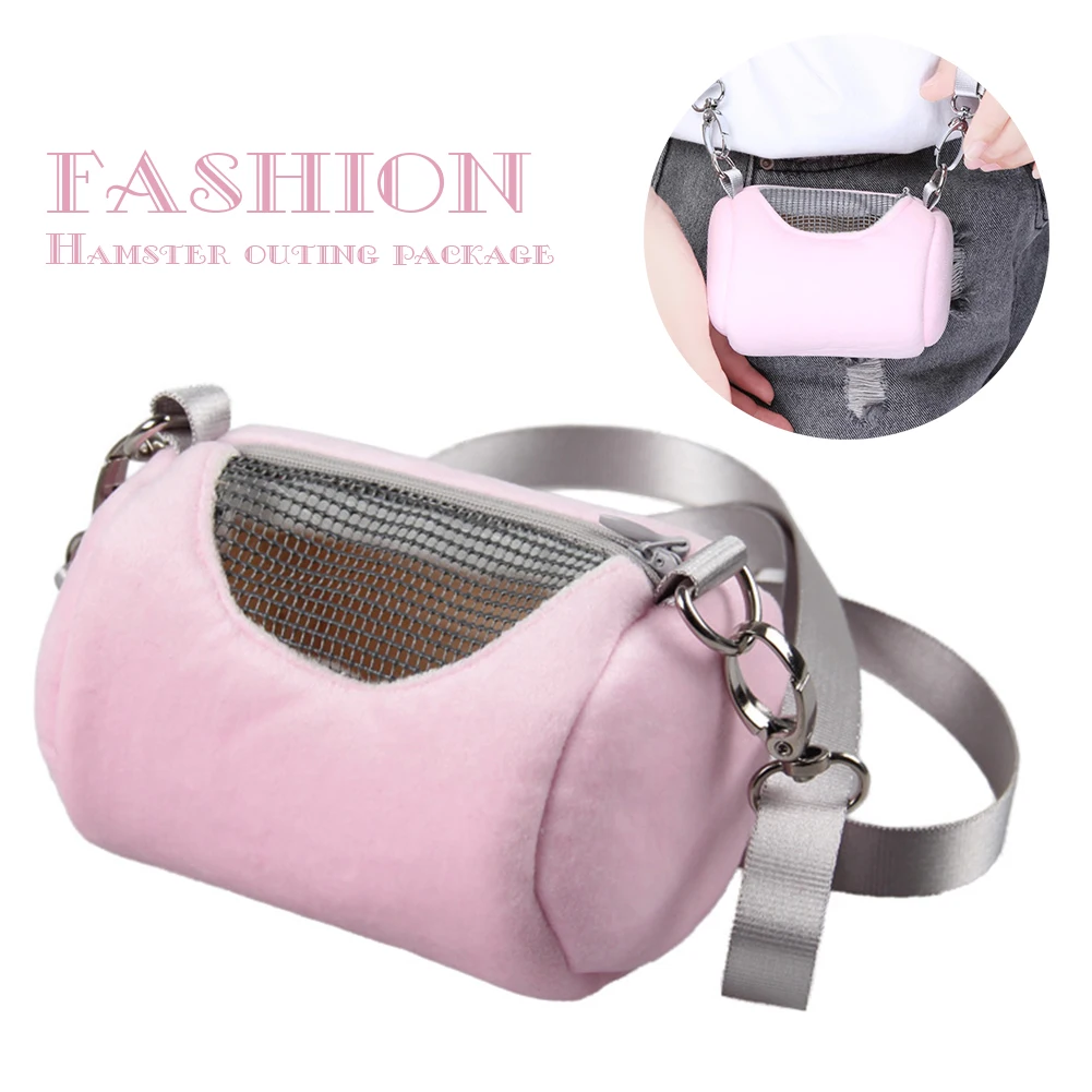 Портативная сумка для переноски маленьких домашних животных хомяков зимняя