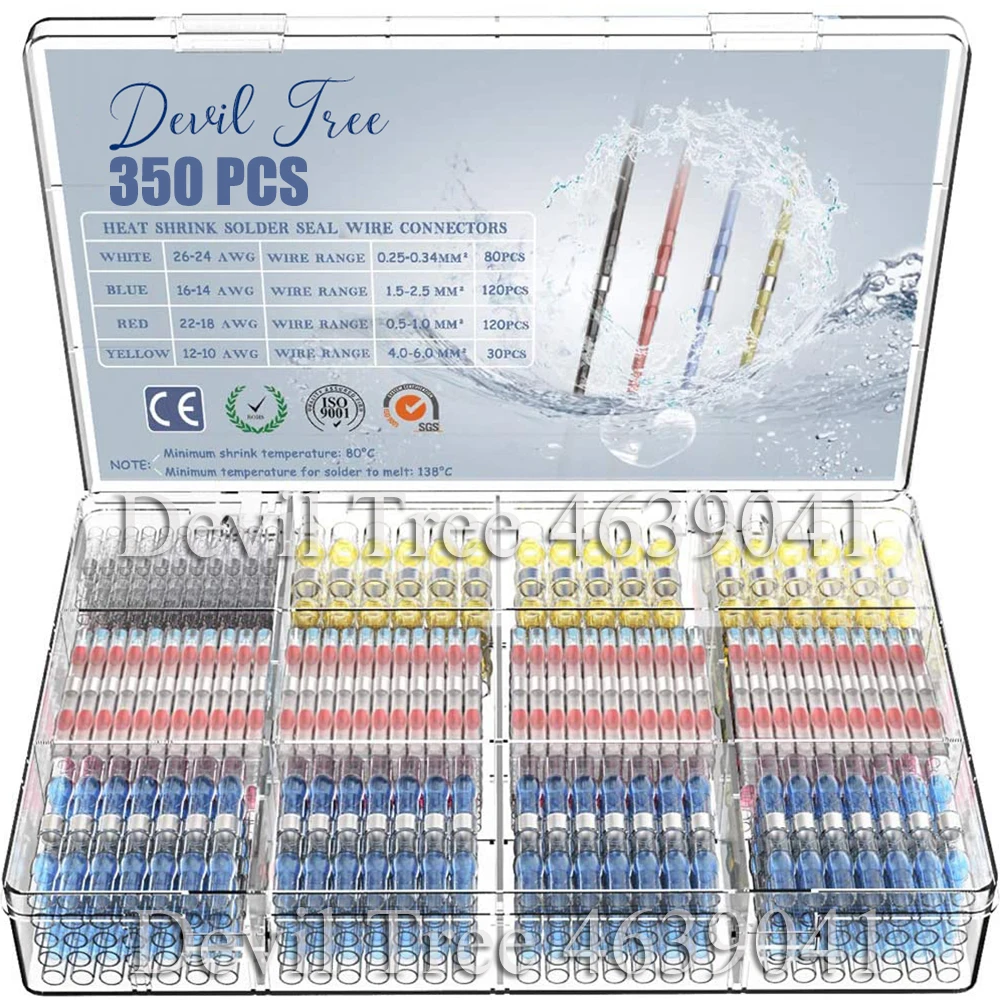 250 шт. набор Термоусадочных стыковых соединителей для пайки | Обустройство дома