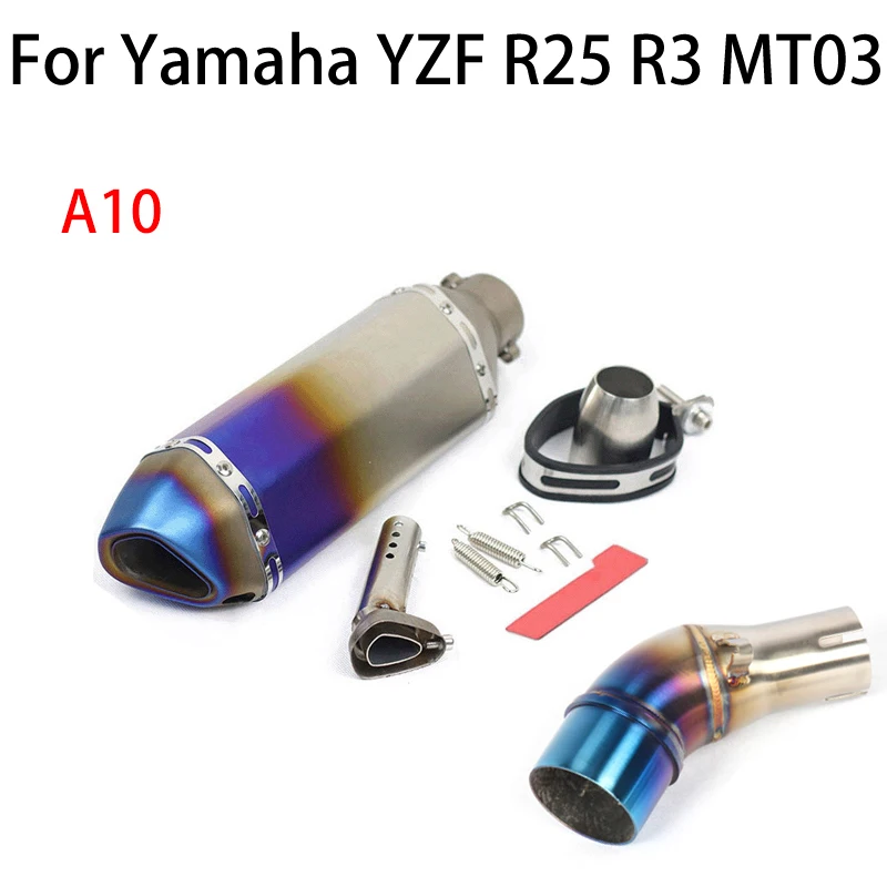 Для Yamaha YZF R25 R3 MT03 MT-03 2013-2019 мотоциклетная выхлопная труба глушитель средняя