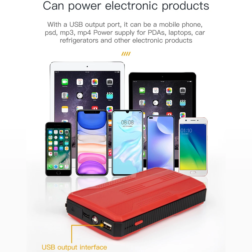 Супер безопасный автомобильный пусковой аварийный бустер стартер двигатель с USB