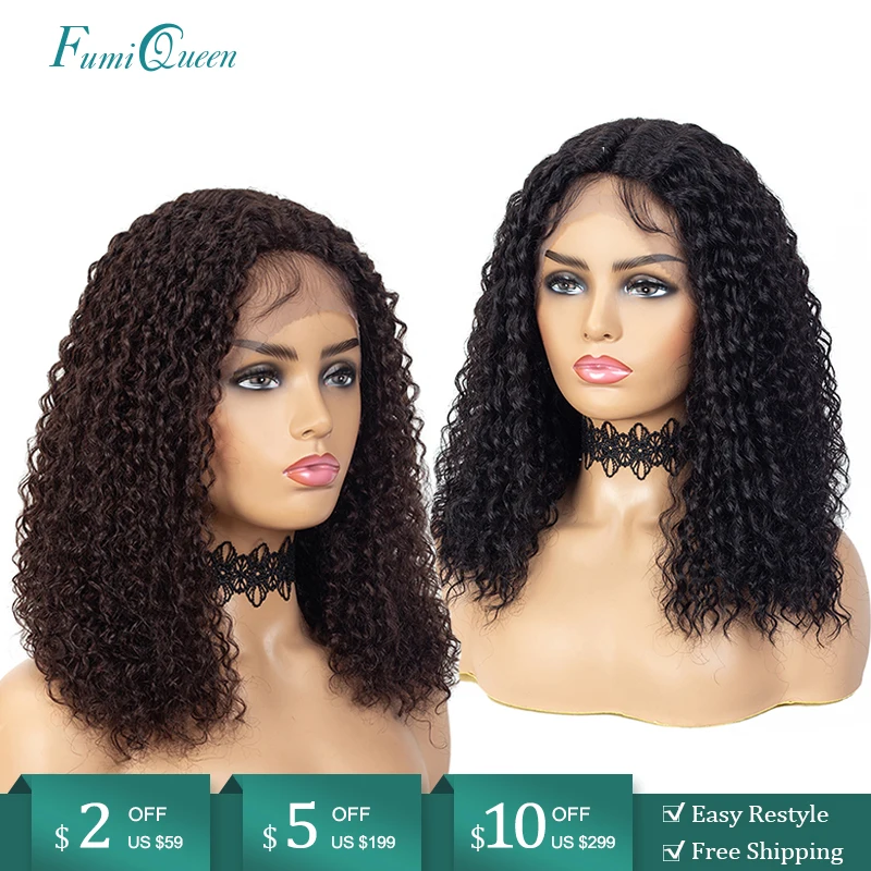 Кудрявый короткий парик кружевная часть 18 дюймов натуральный цвет # 1B #2 с