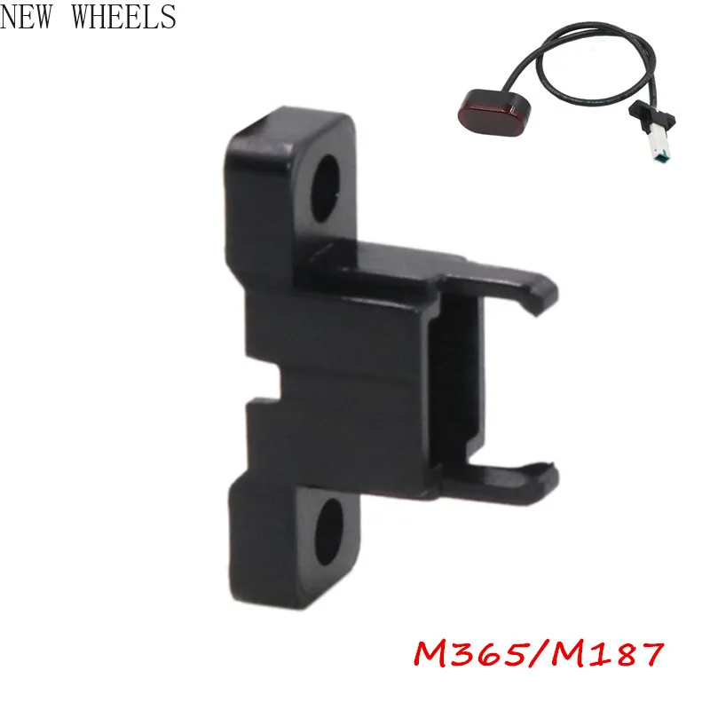 Детали для электрического скутера задний стоп светильник фонарь Соединительный