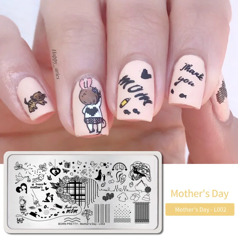 Mothers Day BORN PRETTY дизайн ногтей штамп штамповка шаблон цветок геометрии любовь DIY маникюр изображение пластины из нержавеющей стали дизайн ногтей трафарет - Цвет: Mothers Day