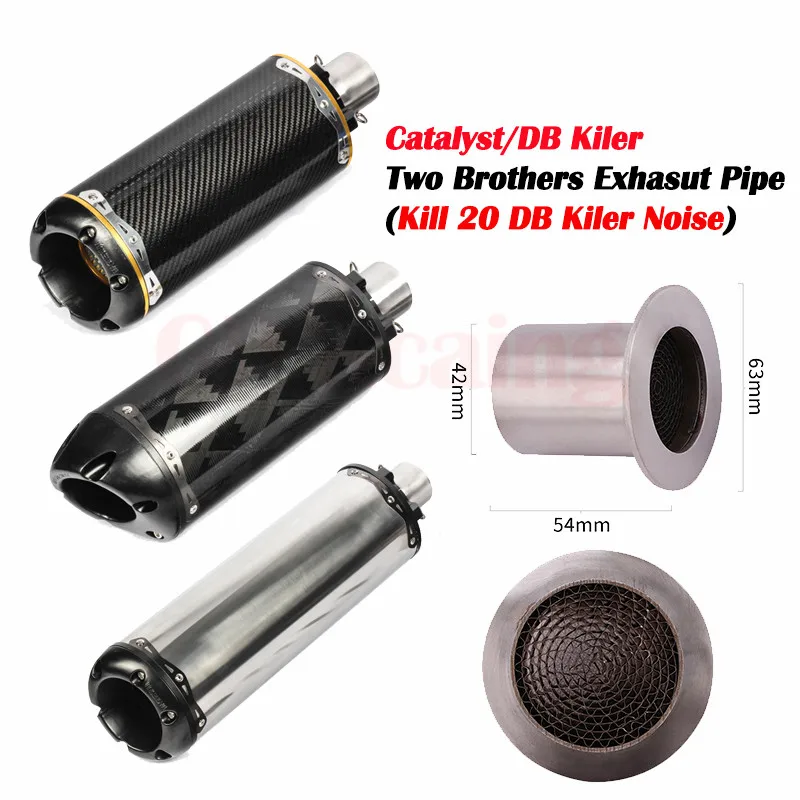1 ПК Установите мотоцикл выхлопной трубы Catalyst дБ убийца глушитель побег для из