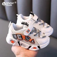 size 21 30 baby soft bottom sneakers children breathable shoes for kids boys girls non slip sneakers casual shoes toddler shoes