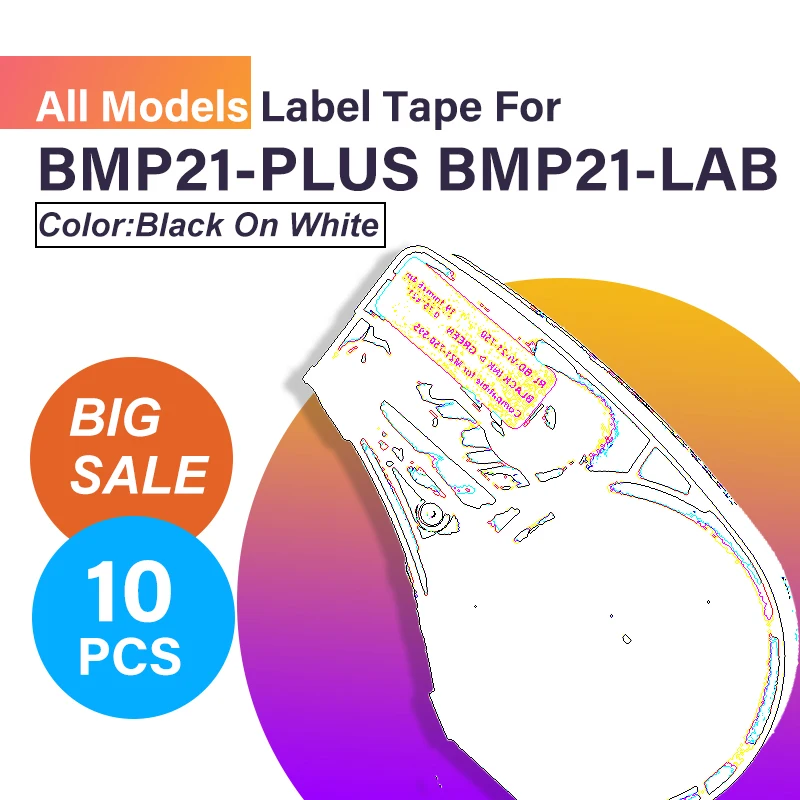 10 шт. лента для этикеток всех моделей BMP21-PLUS BMP21-LAB M21-750-427 M21-500-595 M21-750-499 M21-250-595 M21-500-499