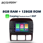 Автомобильный DVD-плеер Carplay DSP 4G LTE IPS Android 11,0 8G + 128 ГБ Bluetooth RDS радио GPS карта Wifi для Benz W220 S400 S420 W215 CL600