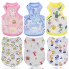 Летние жилеты для собаки кота собаки Солнцезащитная жилетка Милая Pet футболка со щенком французский жилеты для бульдога Чихуахуа Одежда для малых и средних собак