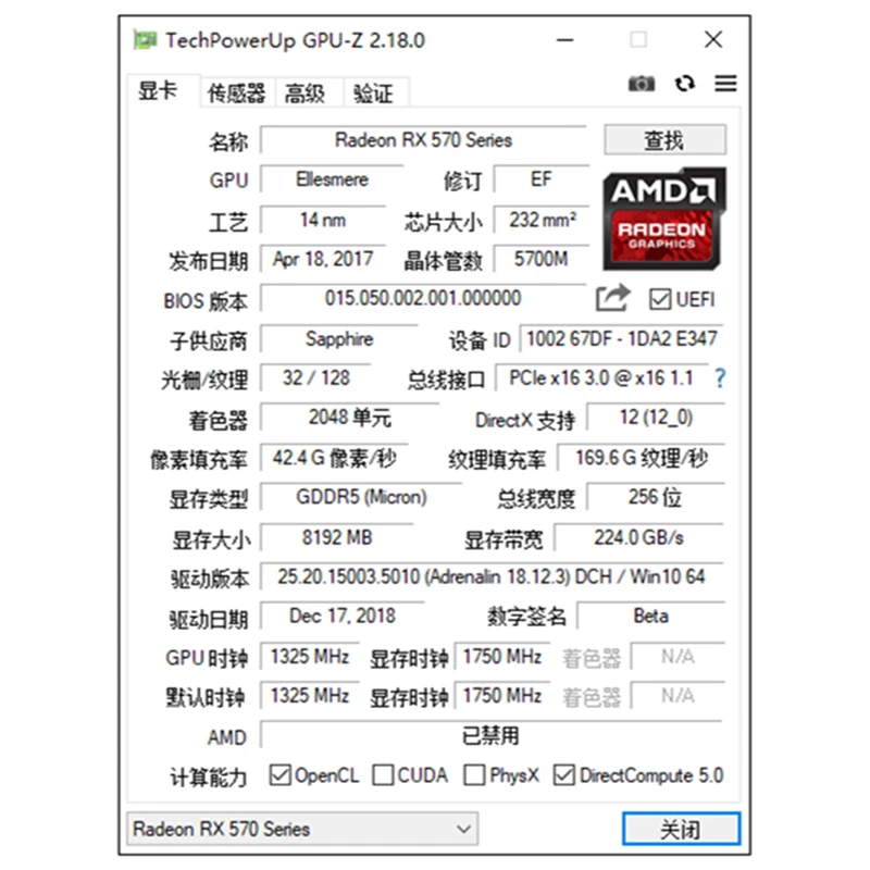 Оригинальные видеокарты SAPPHIRE RX 570 8 Гб видеокарты GPU AMD Radeon RX570 8 Гб видеокарты компьютерная игровая карта HDMI PCI-E X16 не майнит