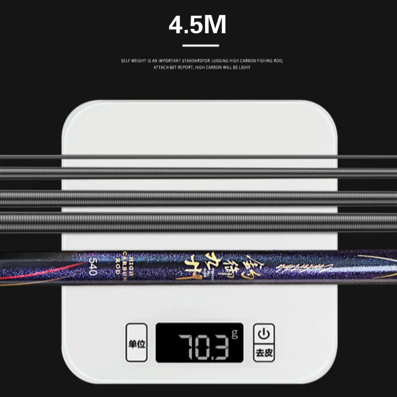 Жесткая Тайваньская рыболовная удочка 4H 5H 6H для ловли карпа легсветильник