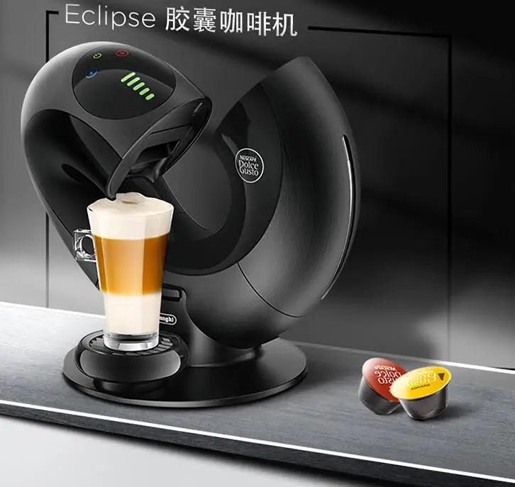 Капсульная кофемашина Nestle Nescafe Dolce Gusto EDG736 бытовой аппарат для приготовления