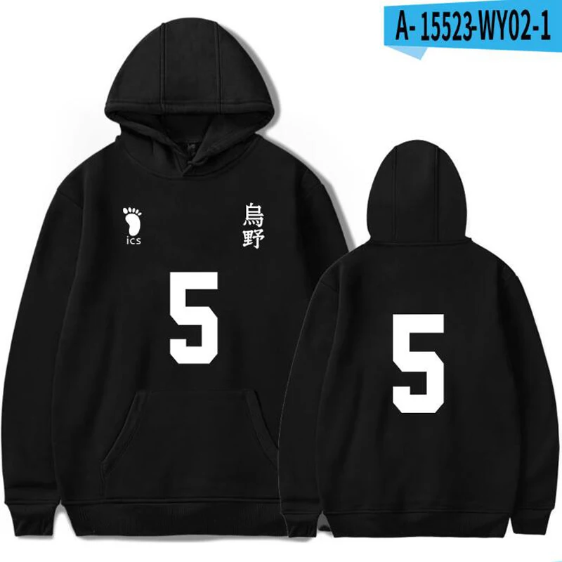 Толстовка с японским Аниме Haikyuu Karasuno смешная школьная Kageyama Tobio свитшот
