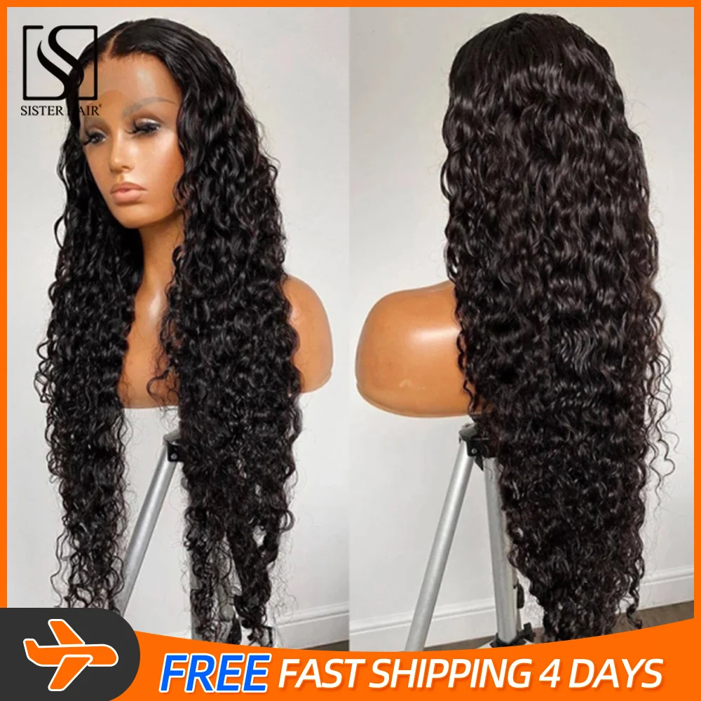 

Парик из вьющихся человеческих волос, натуральные волосы, глубокая волна 13*4, парики из бразильских человеческих волос на сетке спереди для ...