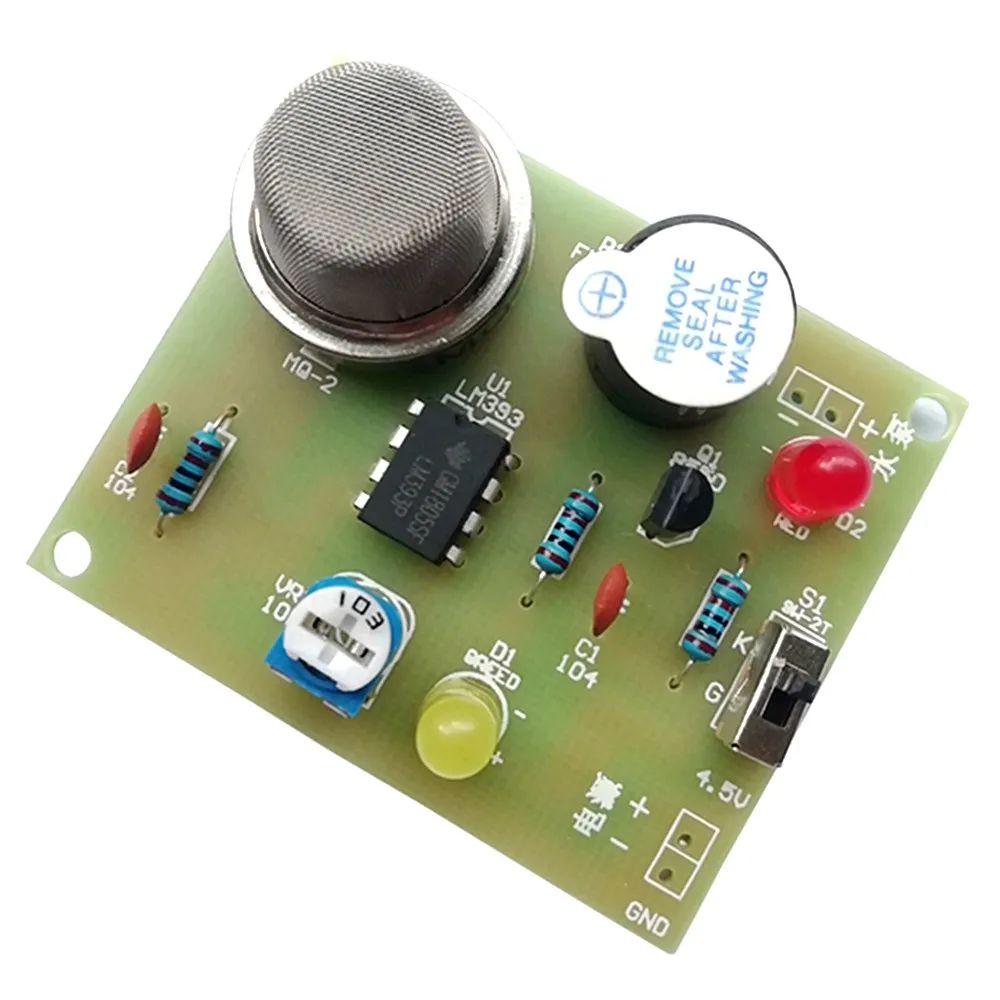 MQ 2 дымовая сигнализация водяной насос дизайнерский фотокомплект электронные