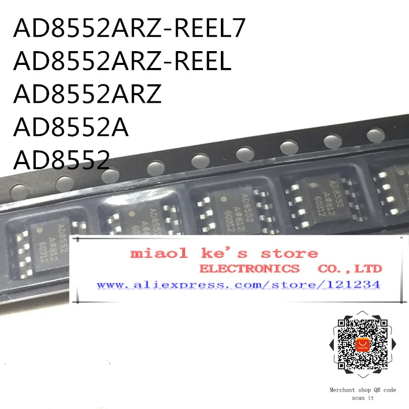 [5 шт. 10 шт.] 100% Новый оригинальный: AD8552ARZ REEL7 REEL AD8552A AD8552 IC операционный усилитель ZERO