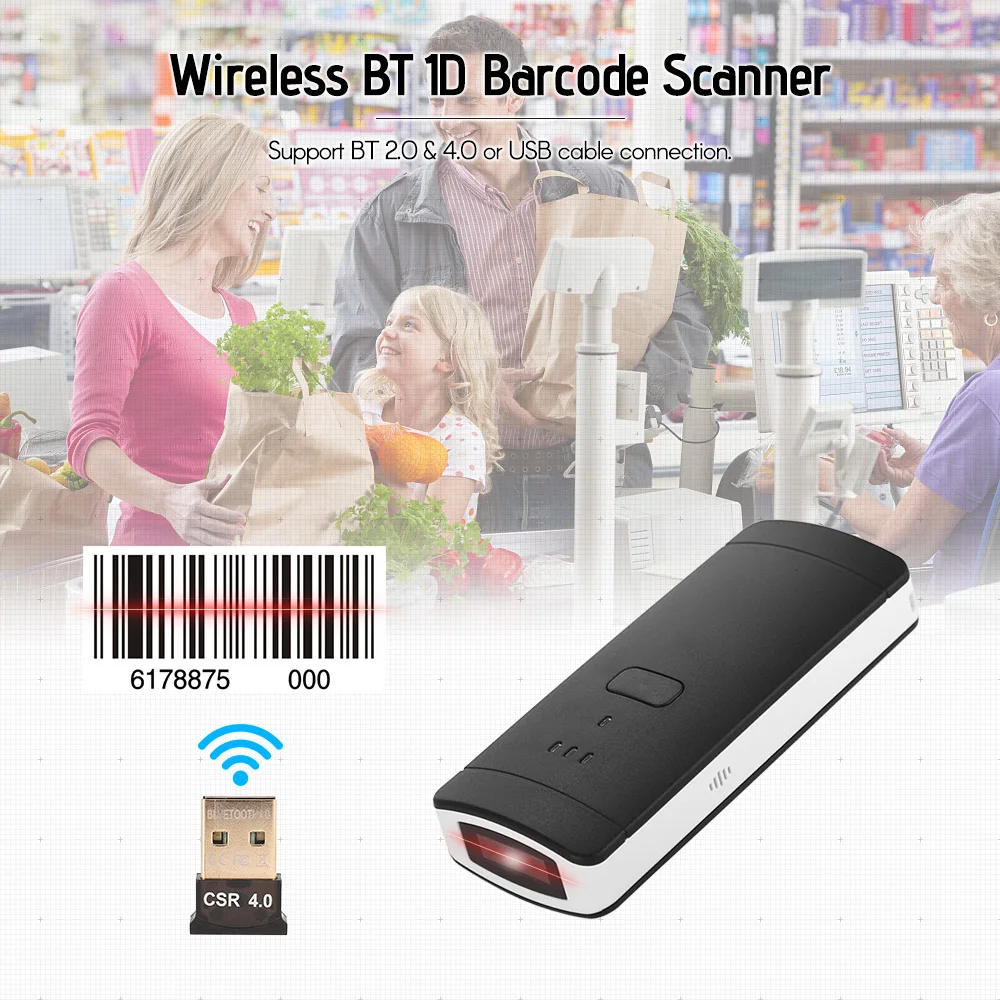 Портативный беспроводной сканер штрих кодов Aibecy 1D ручной считыватель с USB