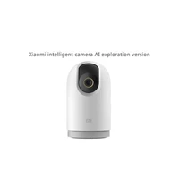 new xiaomi camera gateway edition smart camerahd security video camera infrared night monitoring can be connected mi home app