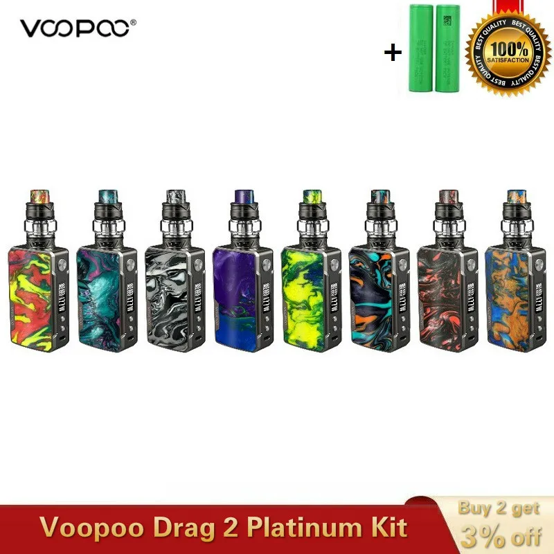Электронная сигарета Voopoo Drag 2 Platinum 177W TC Kit с резервуаром Uforce T2 работающим от двух